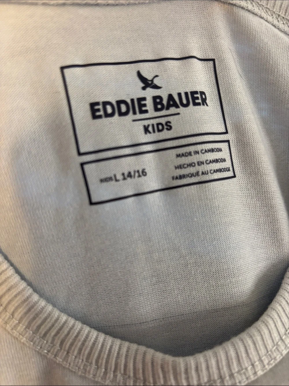 Eddie Bauer Set of 2 Pajama Long Sleeve Shirts and Pants Boys Size Large 14/16